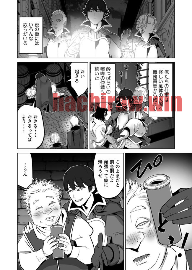 img 3