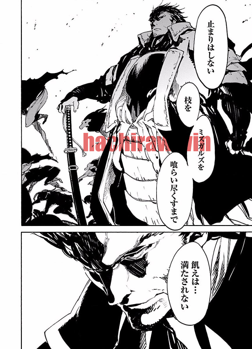 img 23