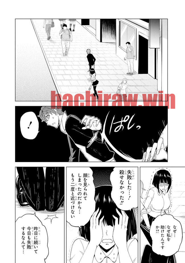 img 0