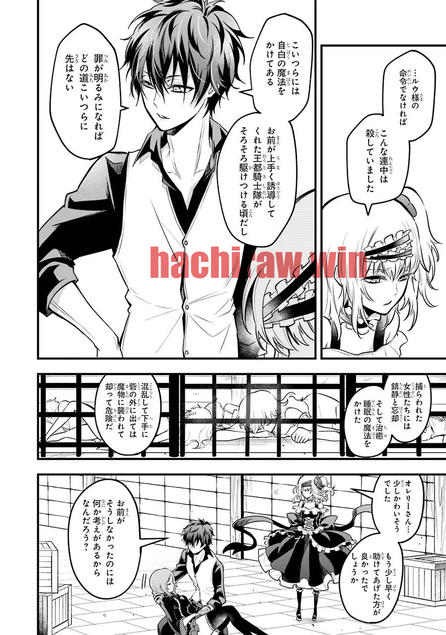 img 11