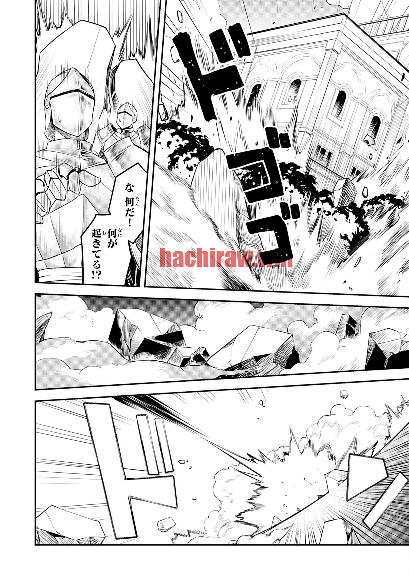 img 17