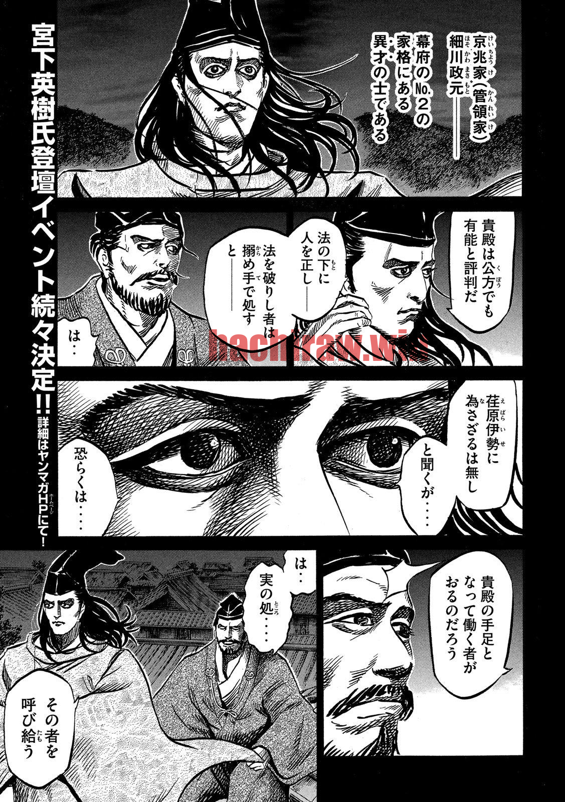 img 2