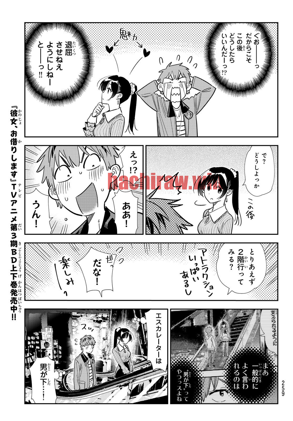 img 4