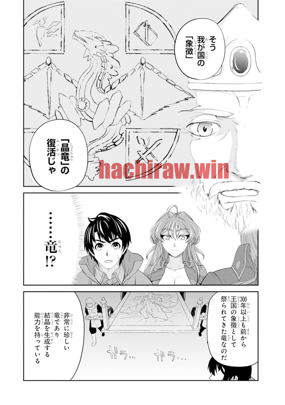 img 19