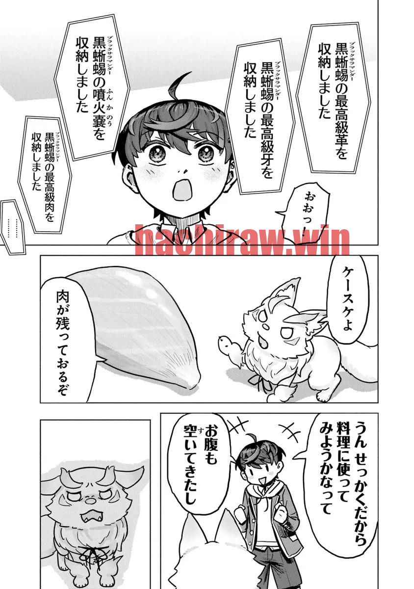 img 12