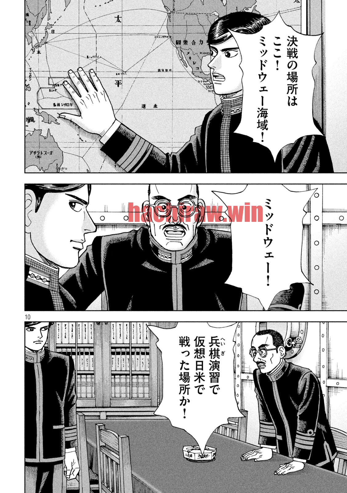 img 9