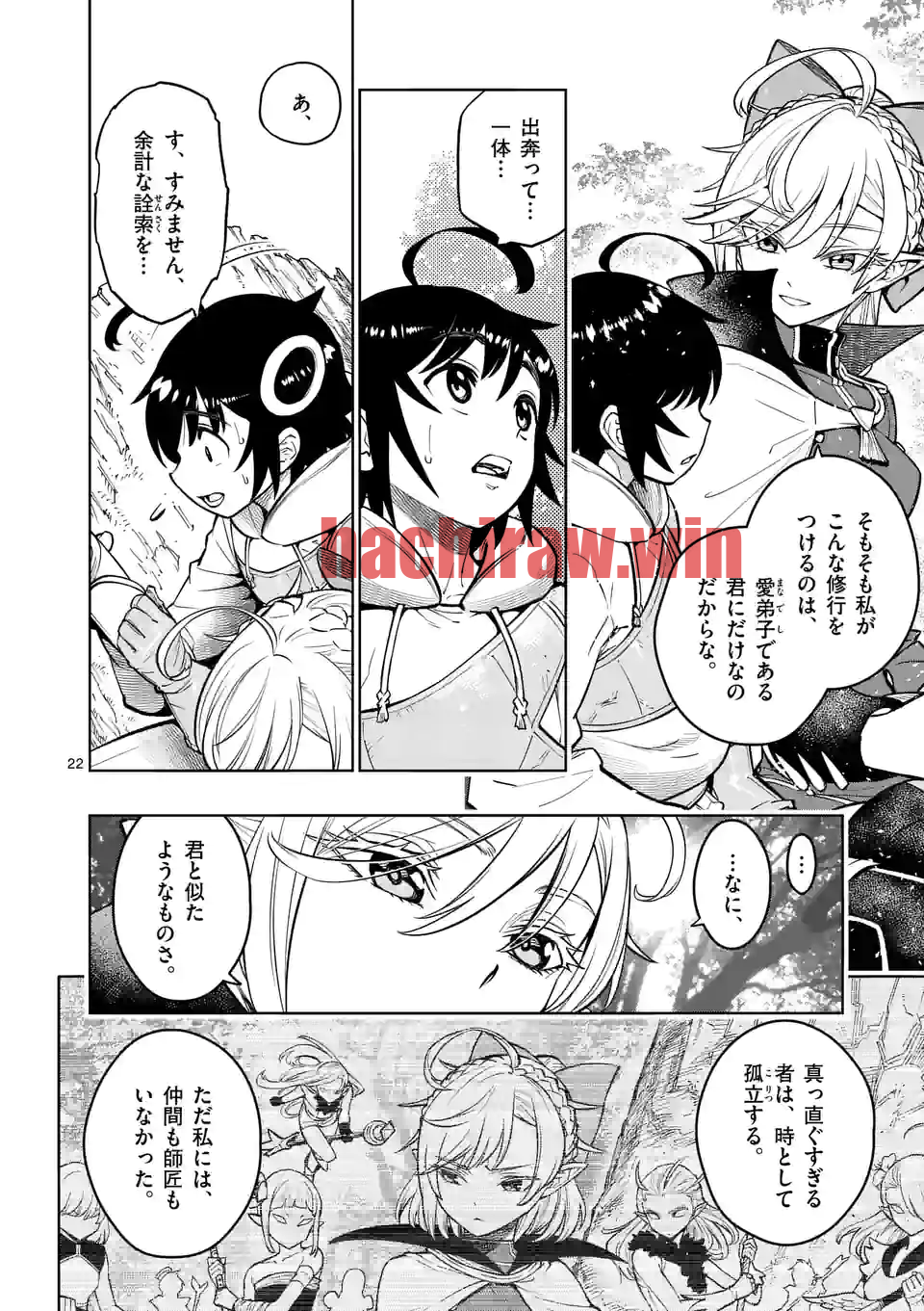 img 8