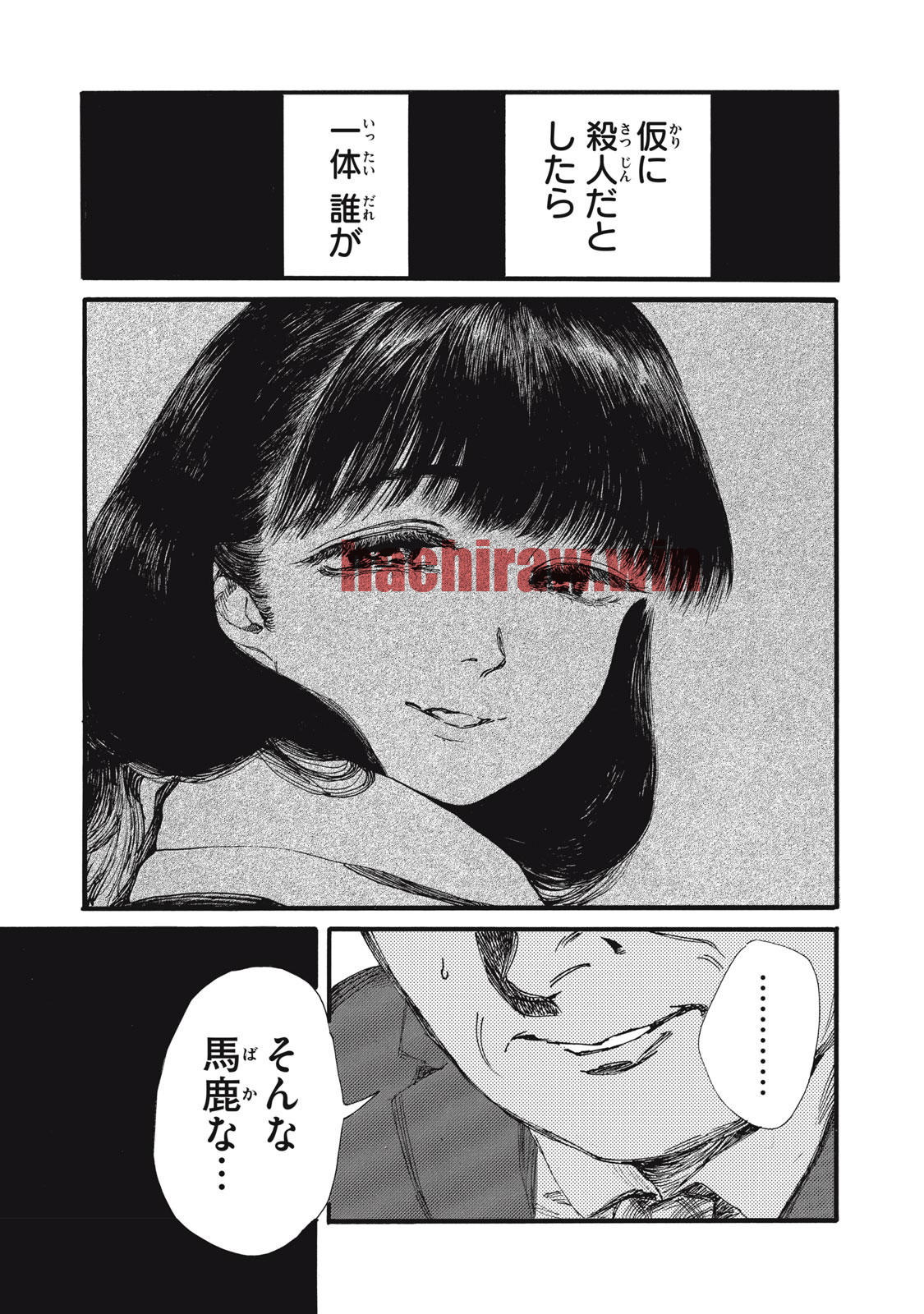 img 2