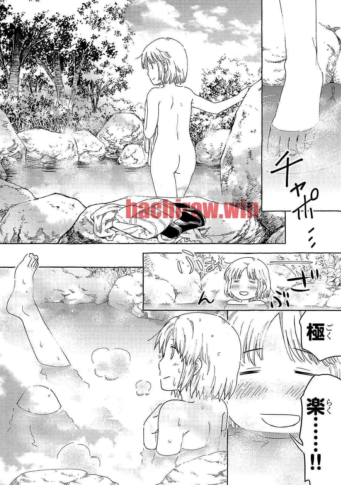 img 6