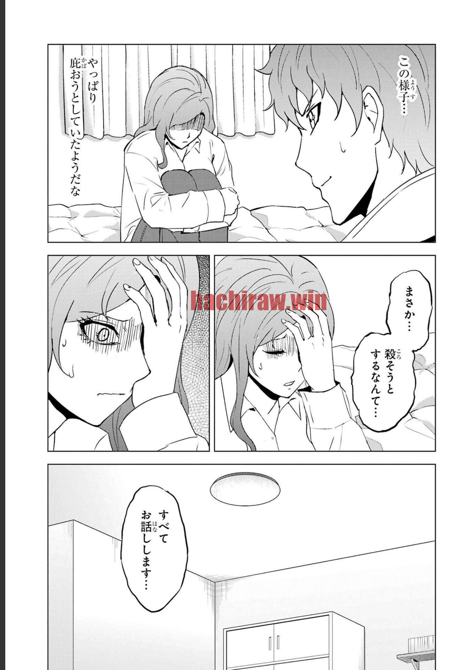 img 36