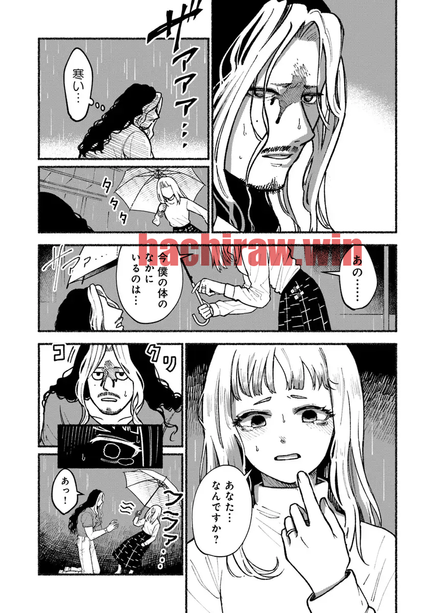 img 2