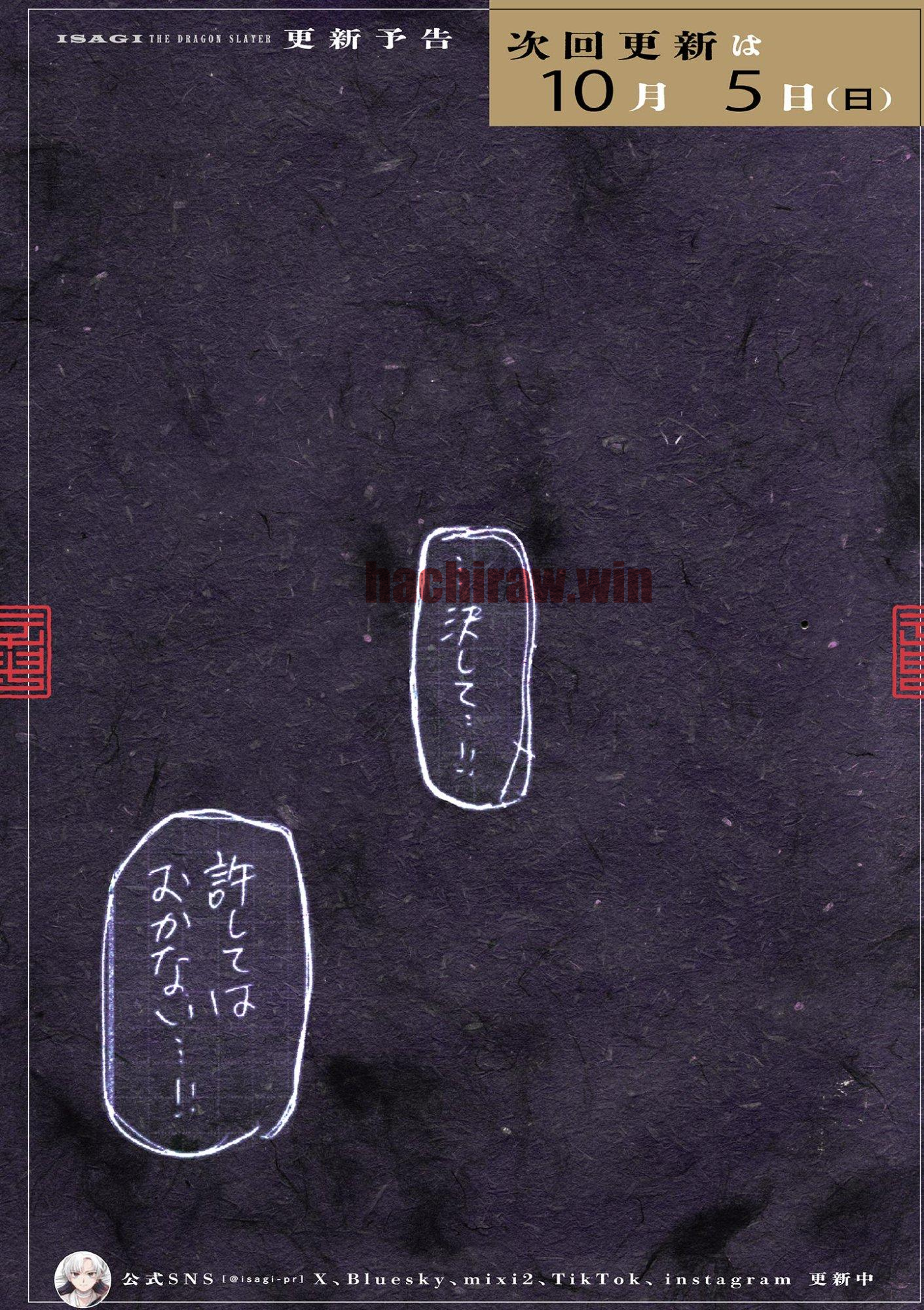 img 27