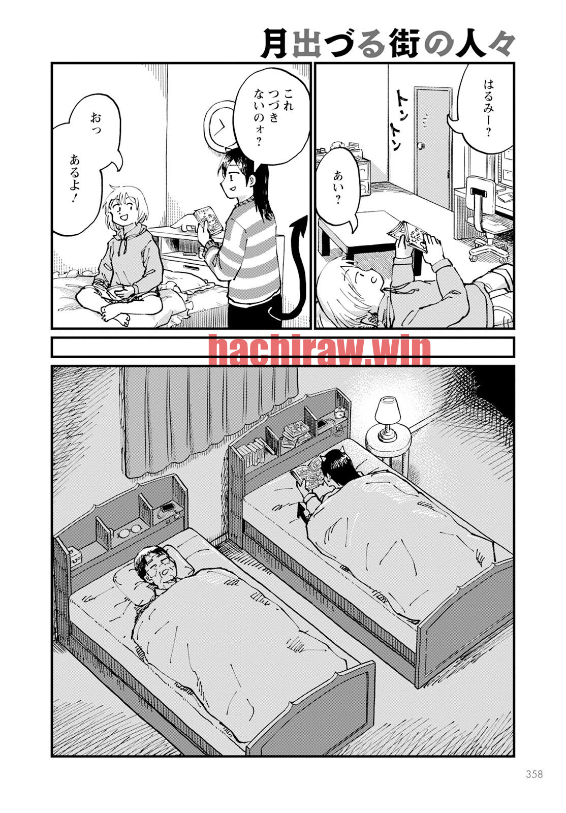 img 3