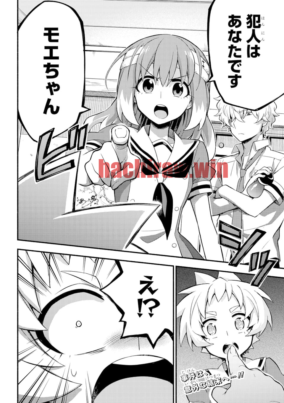 img 29