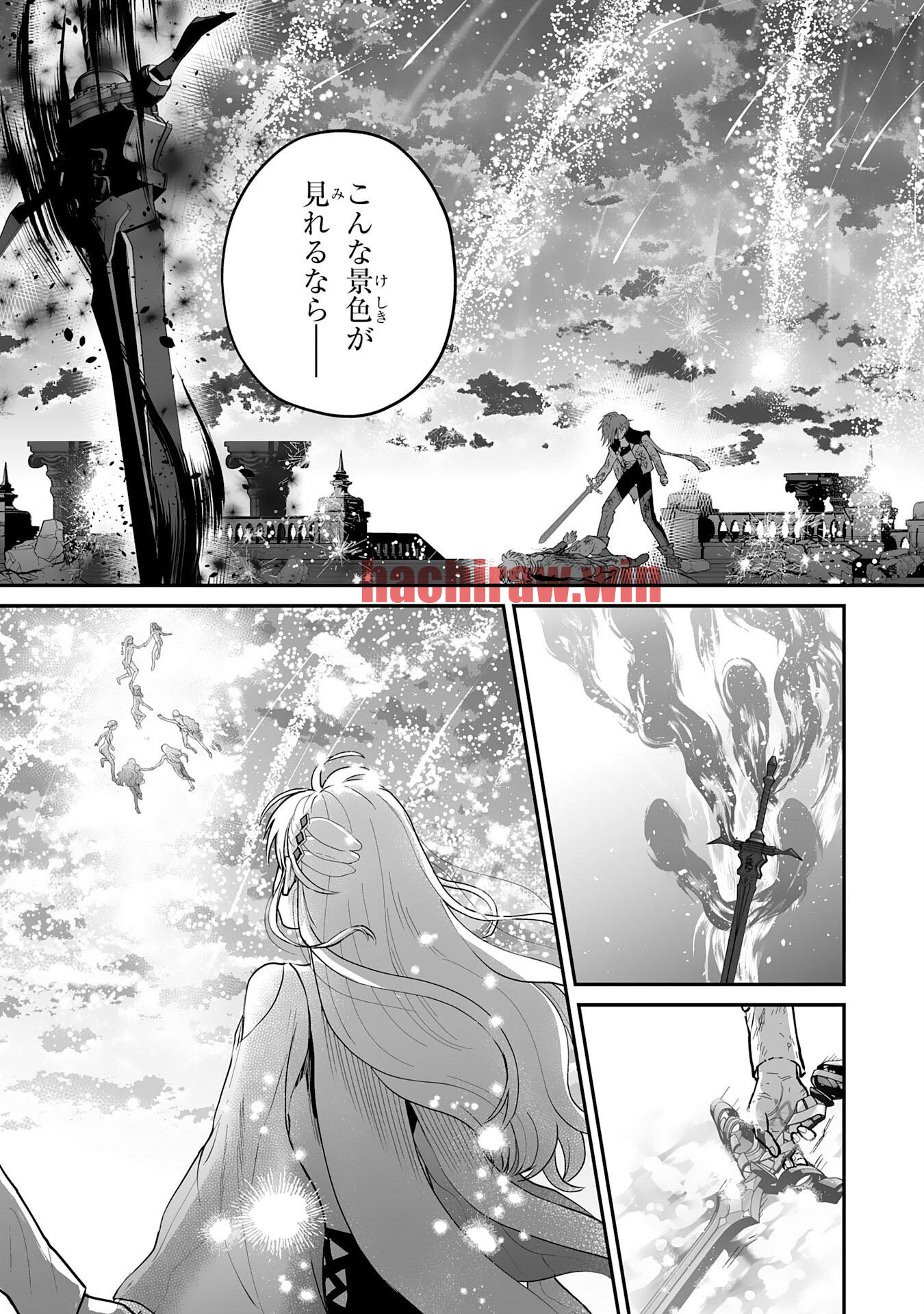 img 34