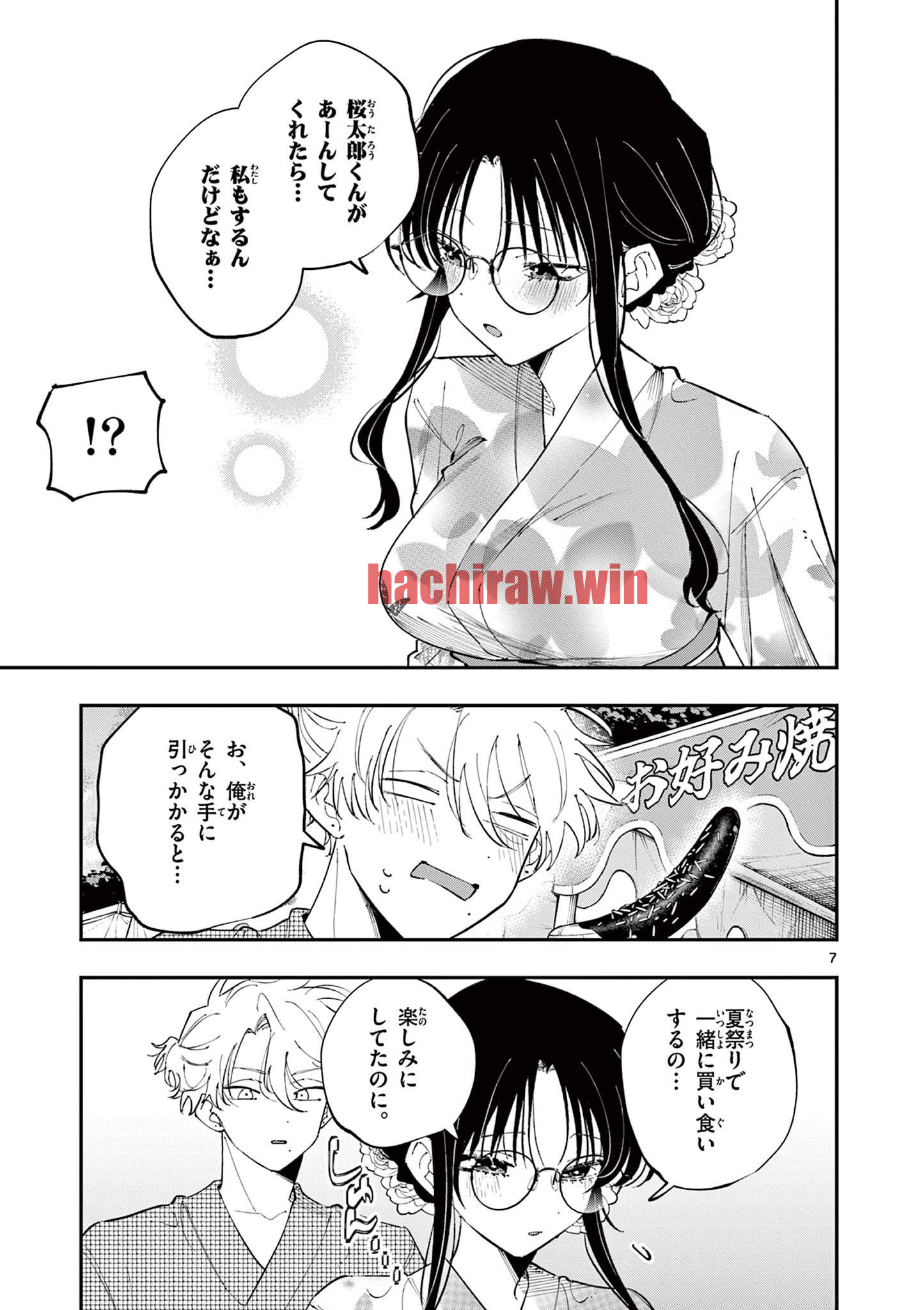 img 6