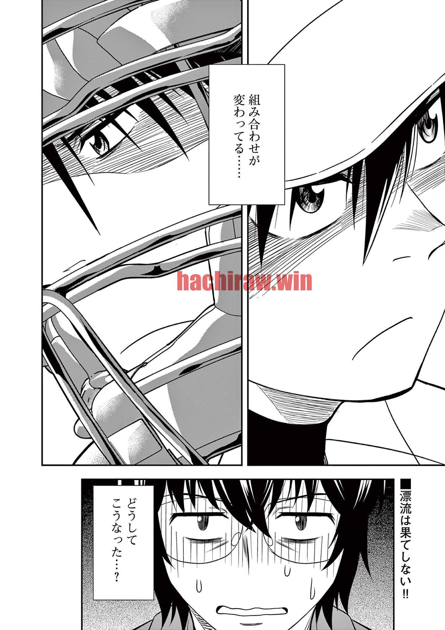 img 25