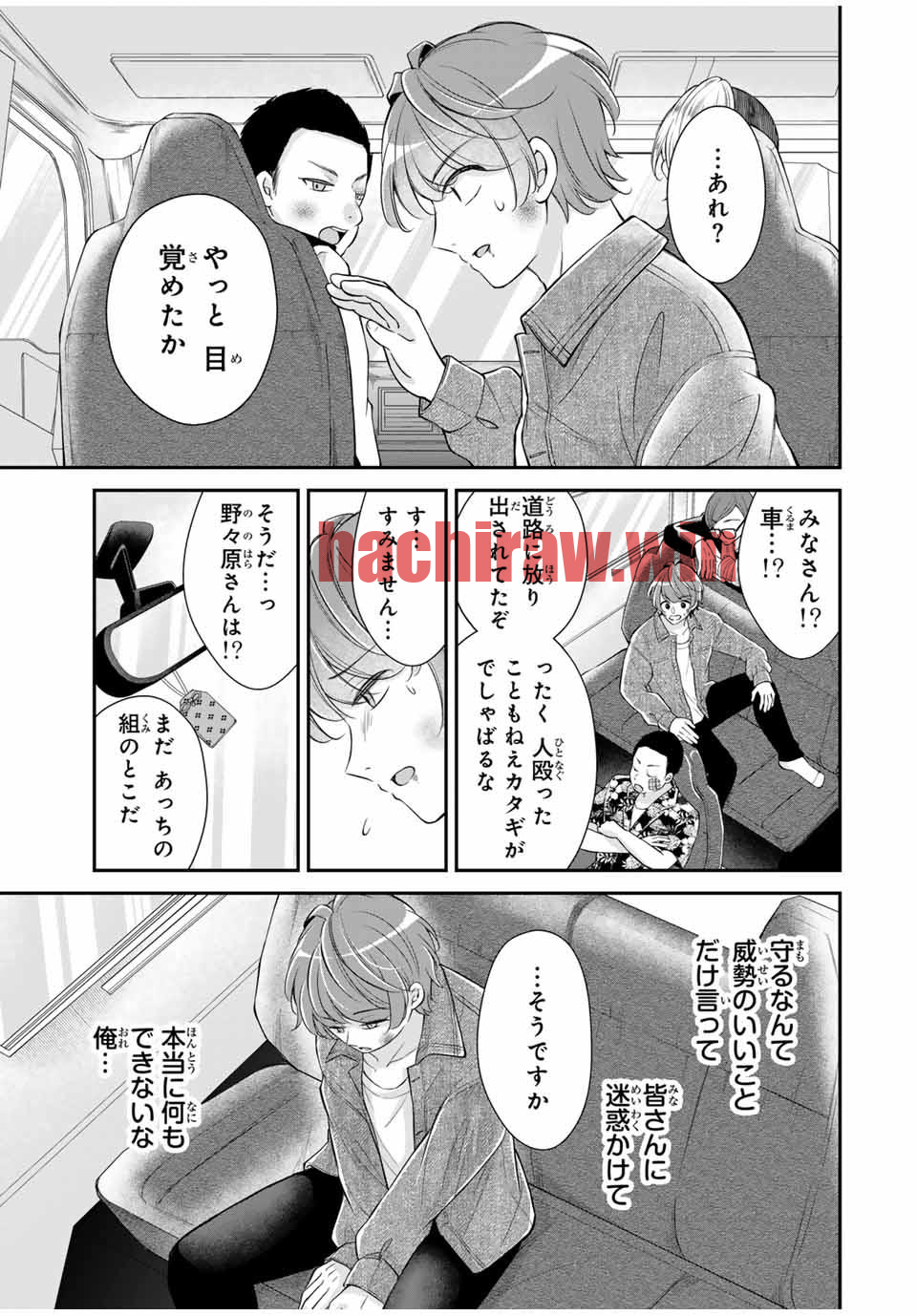 img 2