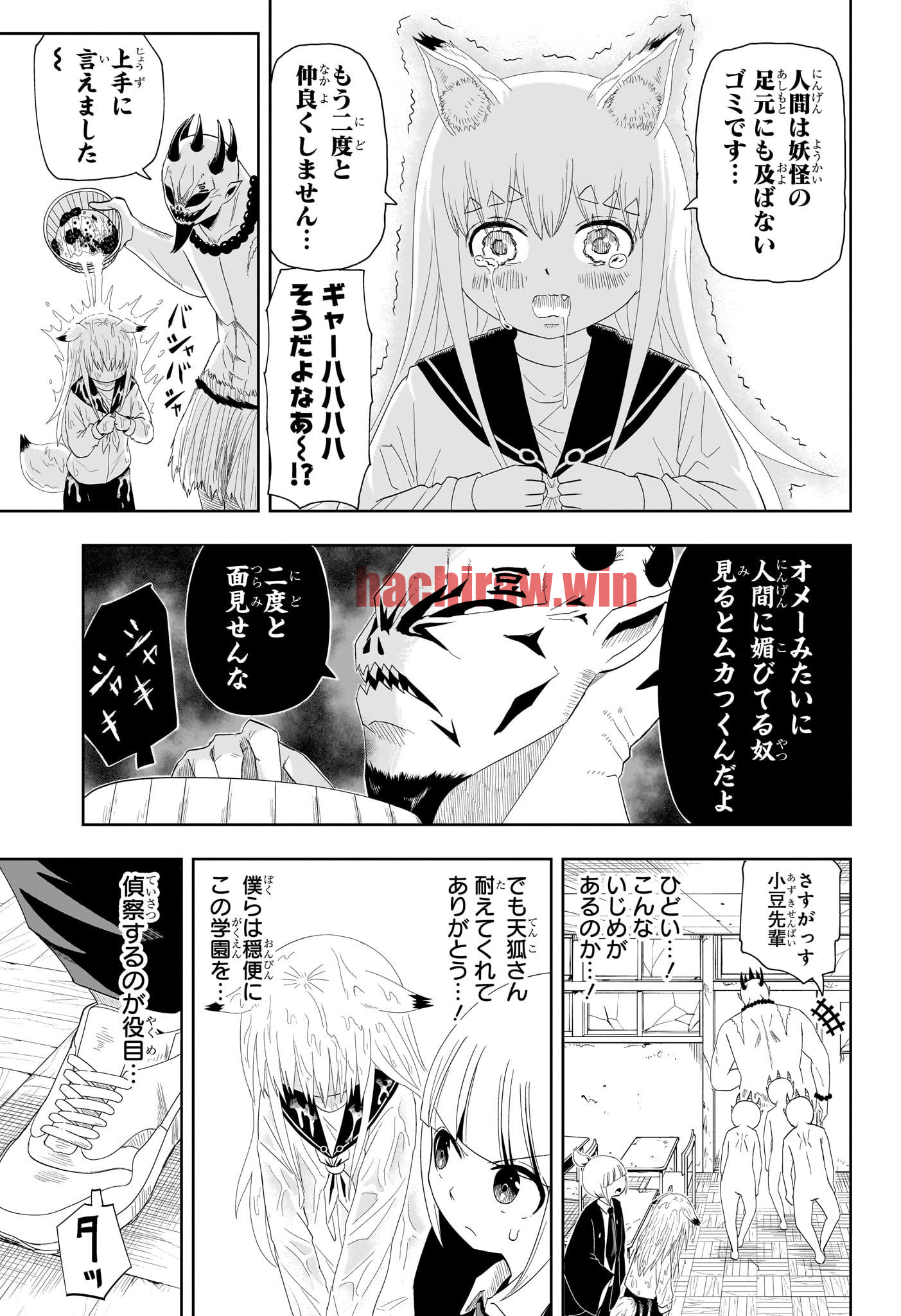 img 8