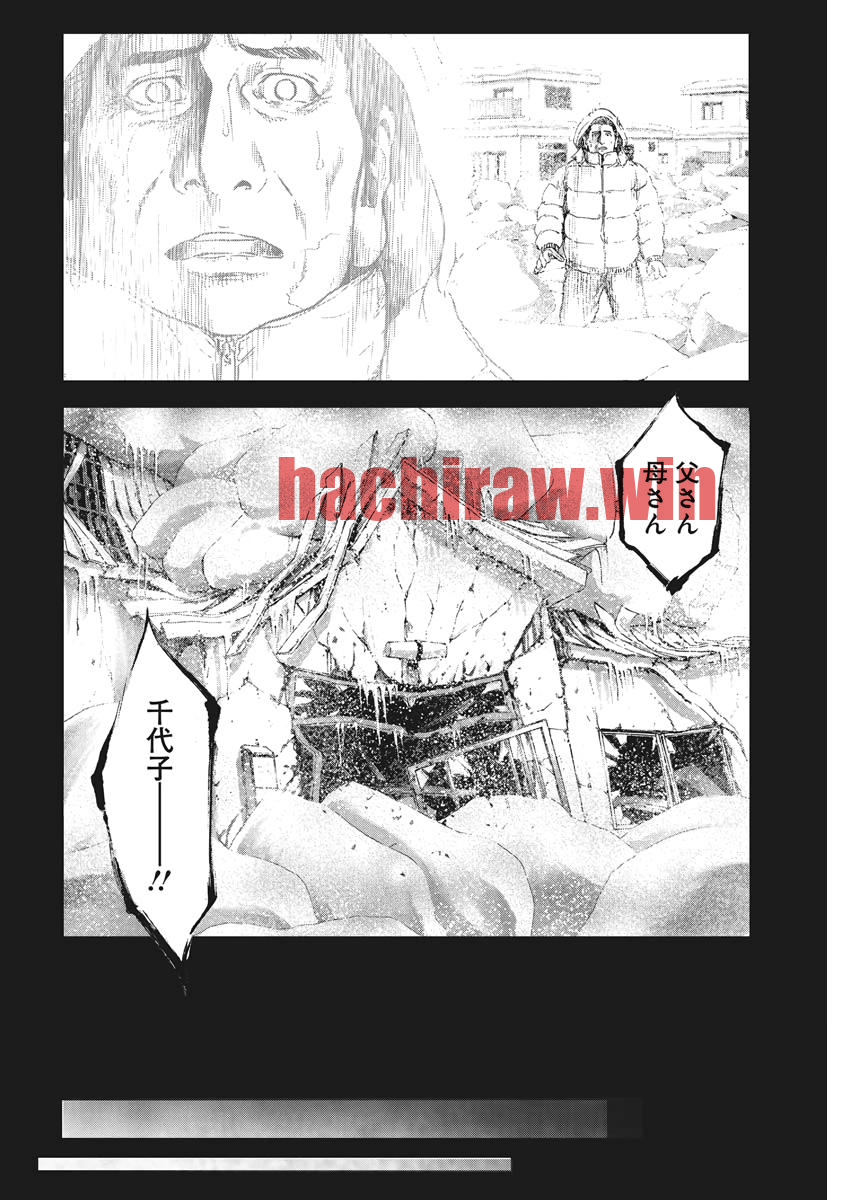 img 23