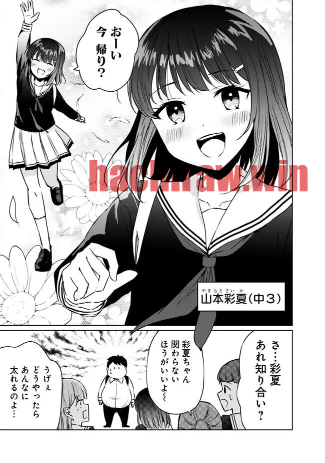 img 14