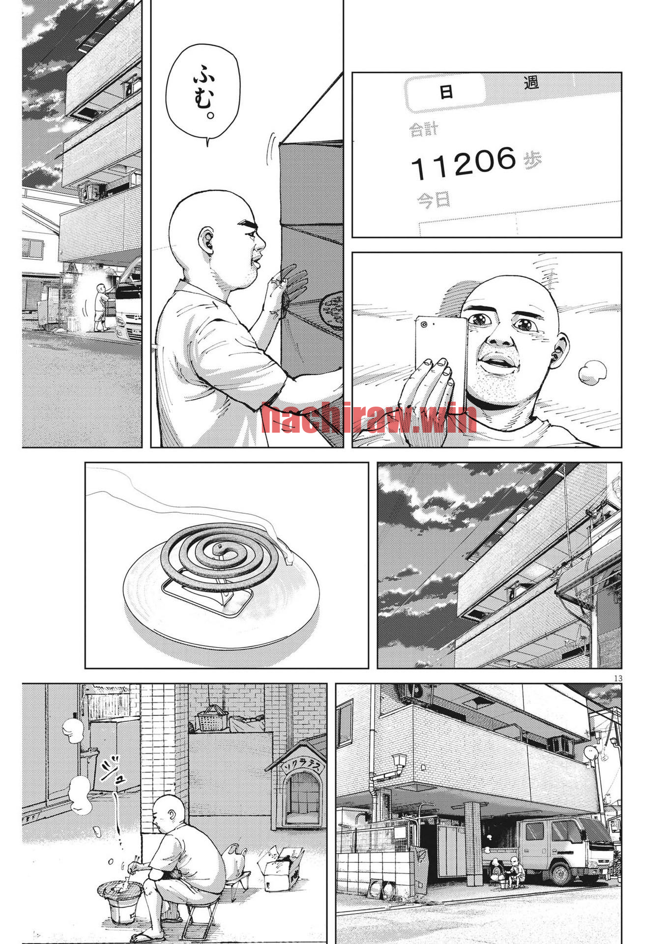 img 12