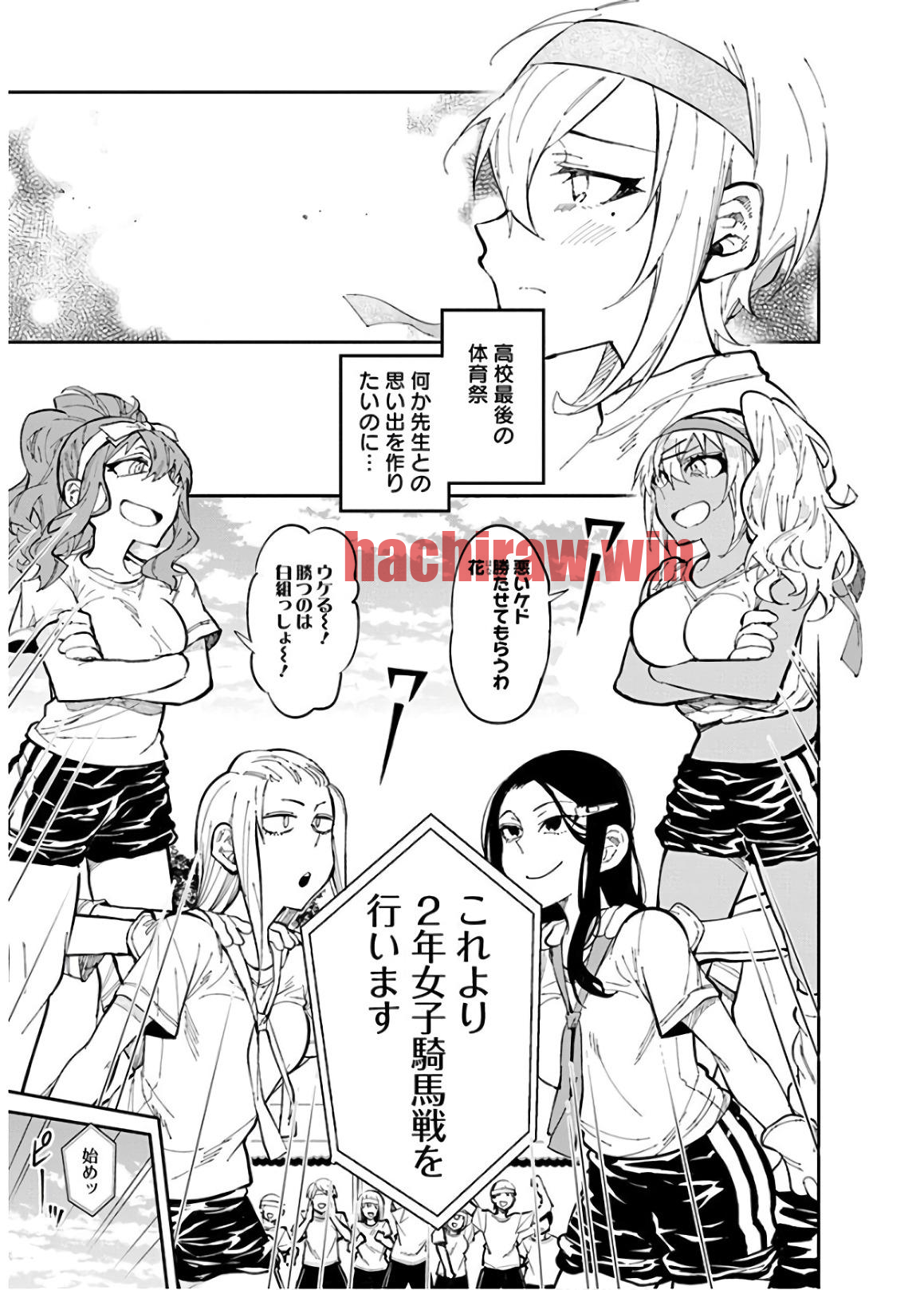 img 2