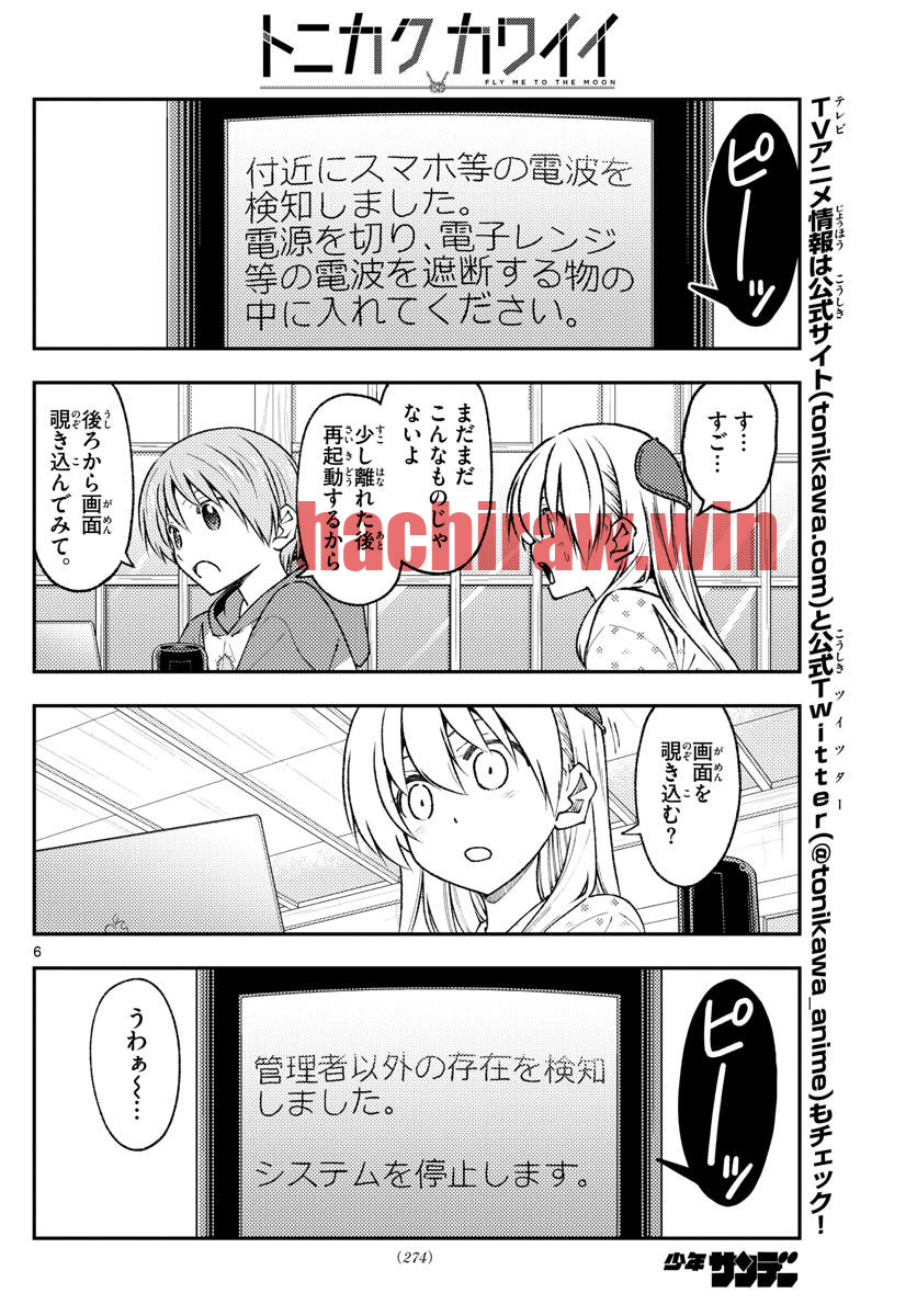 img 5