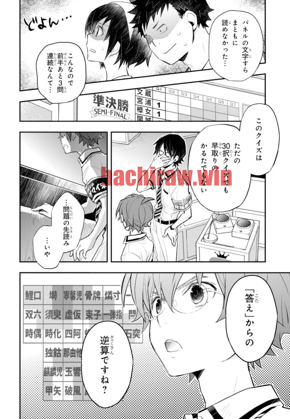 img 25