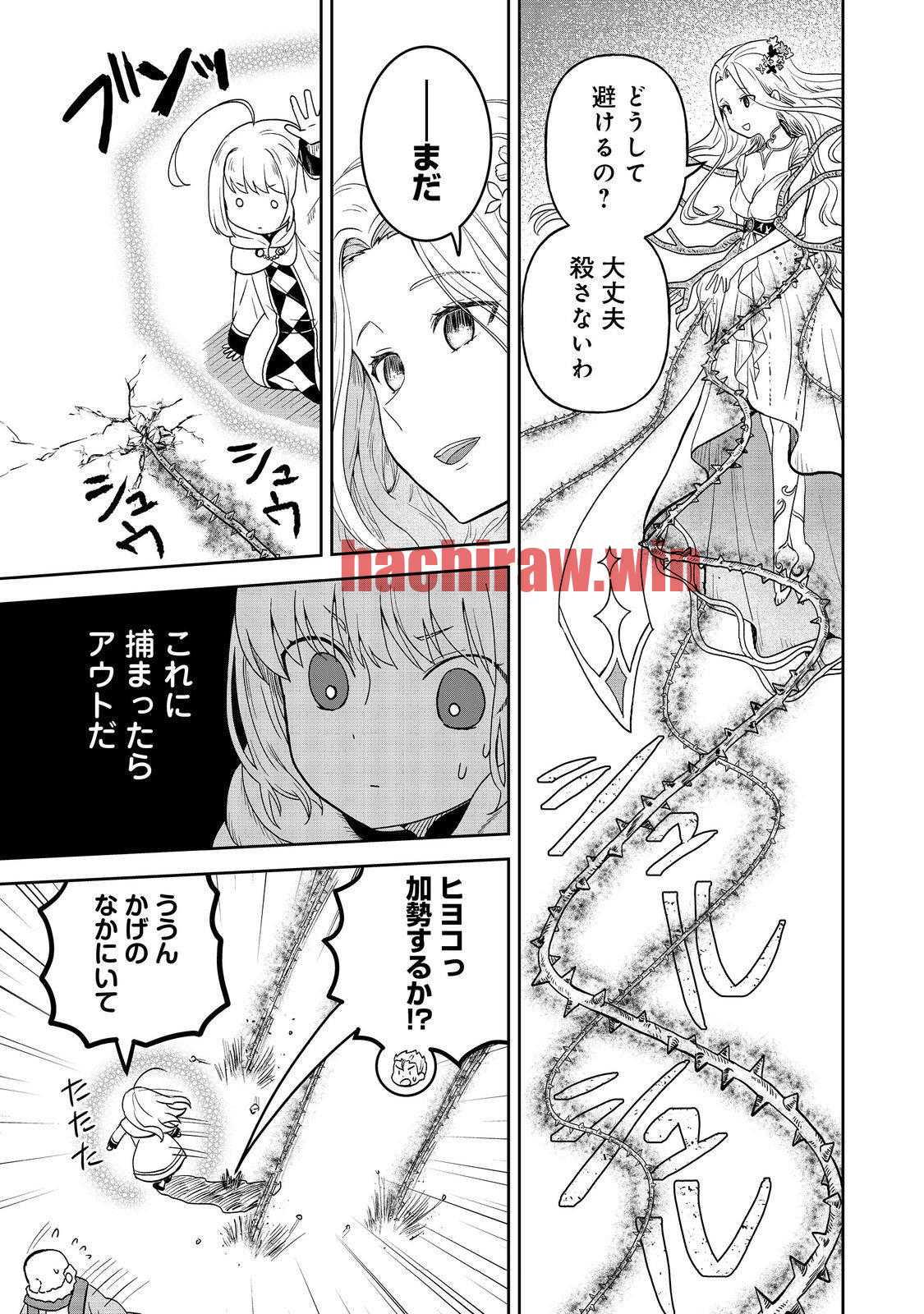 img 14