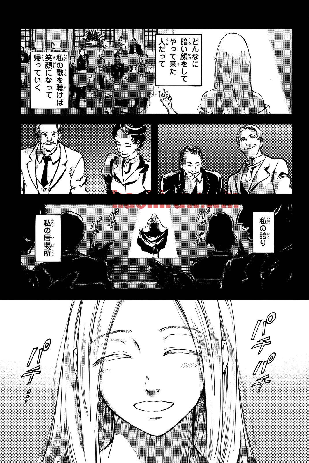 img 3