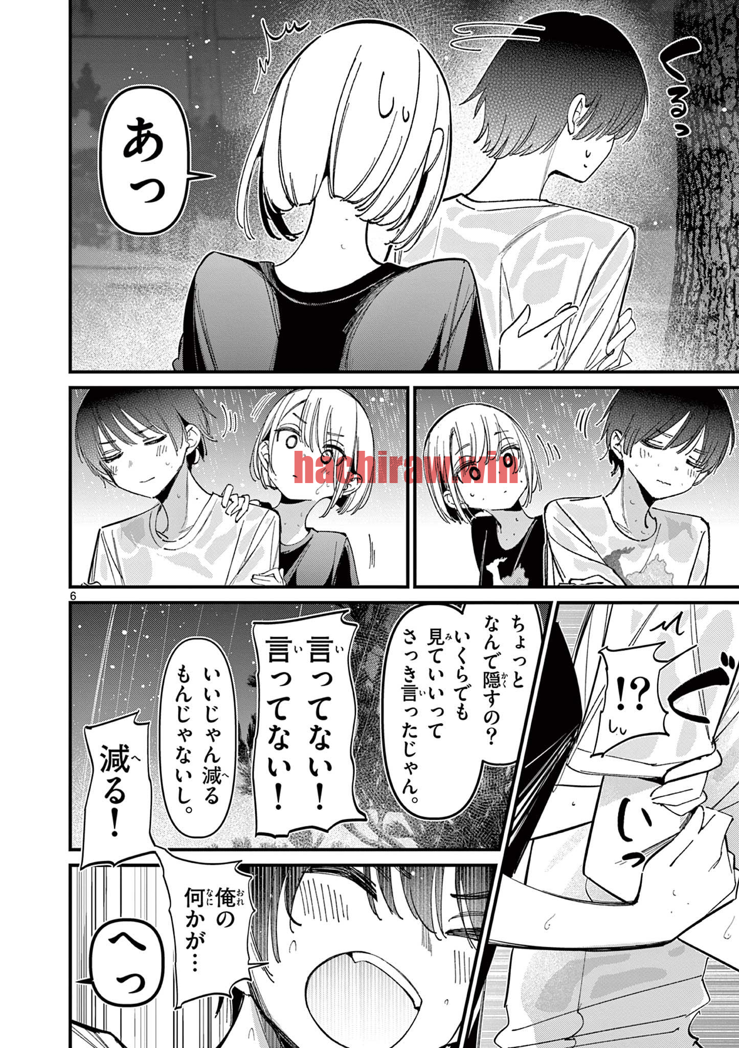 img 5