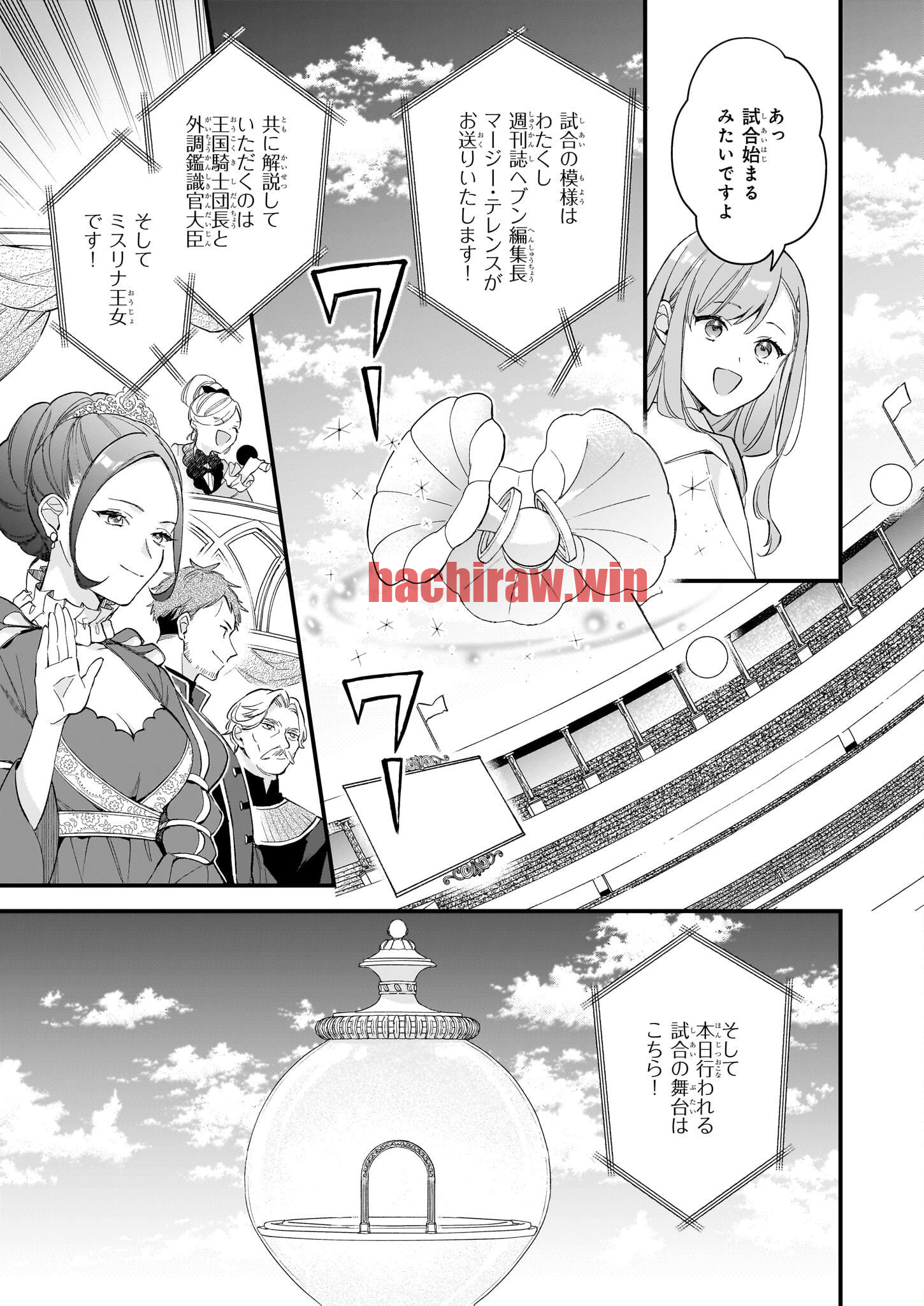 img 2