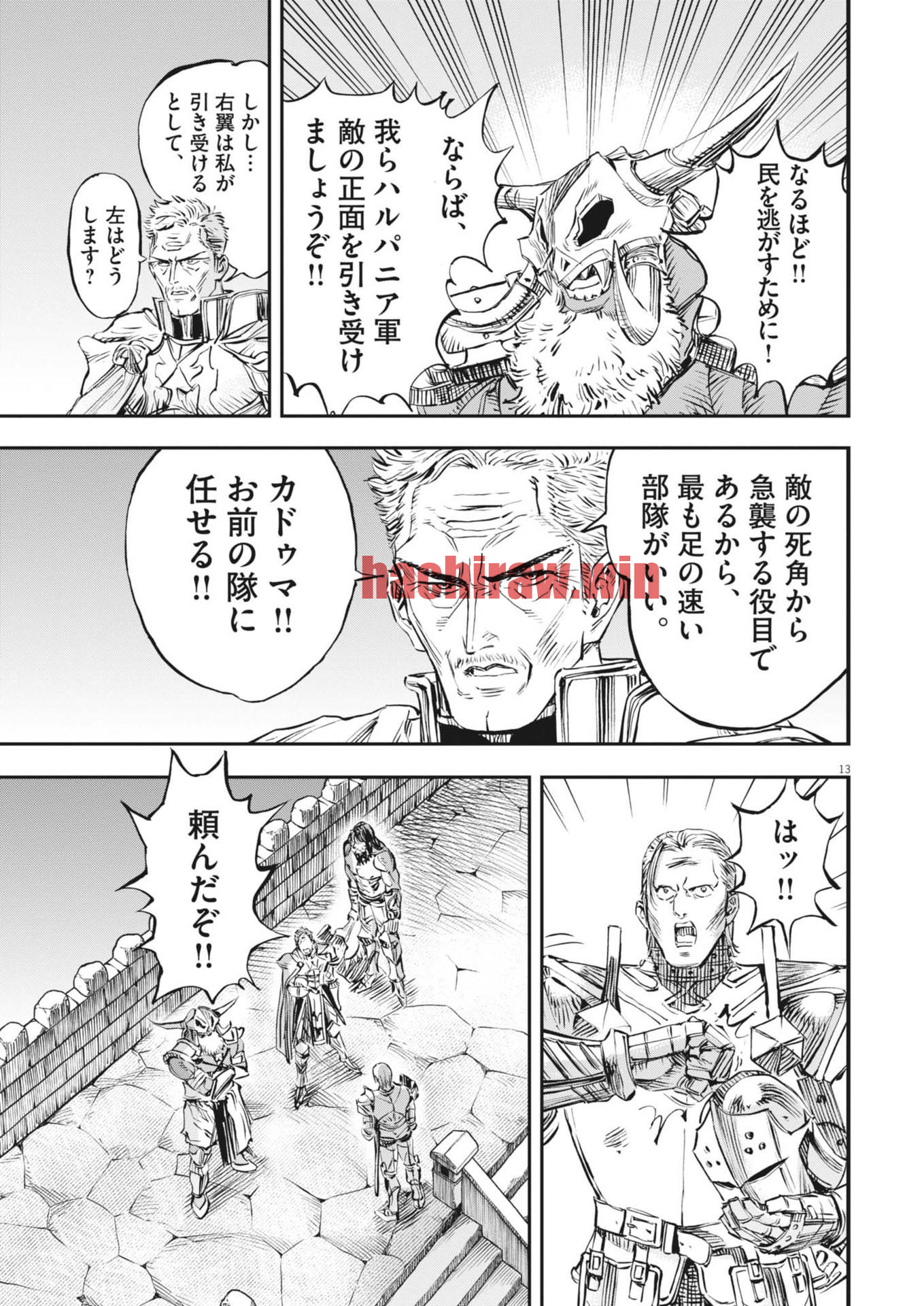 img 12