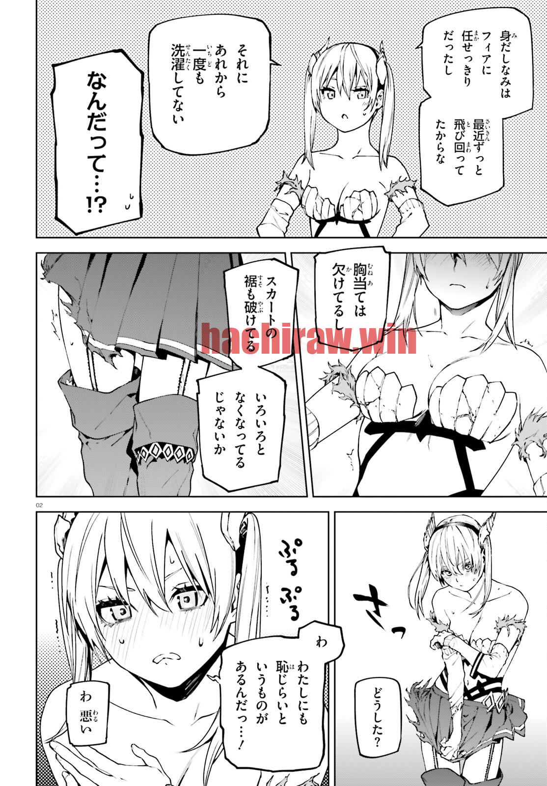 img 1