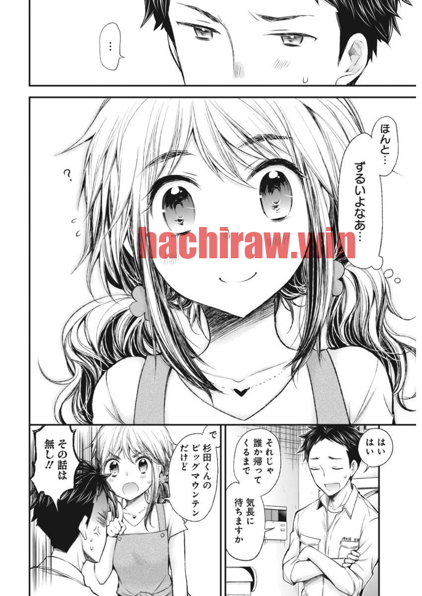 img 9