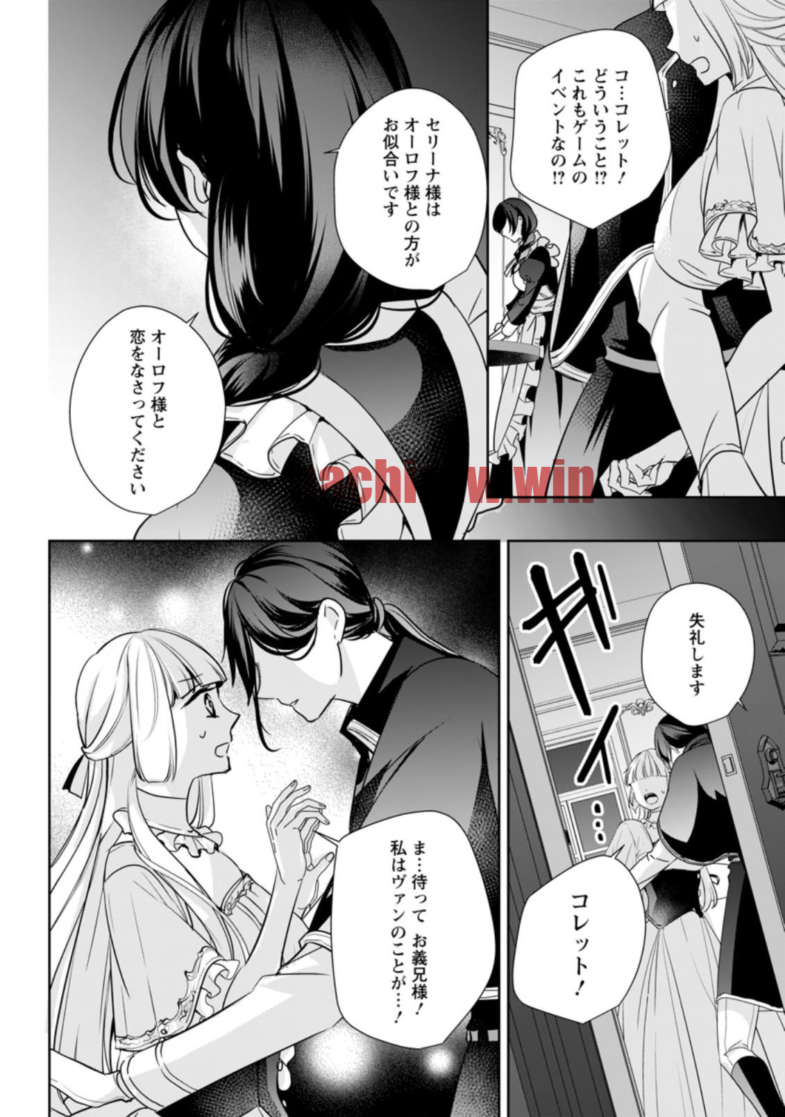 img 7