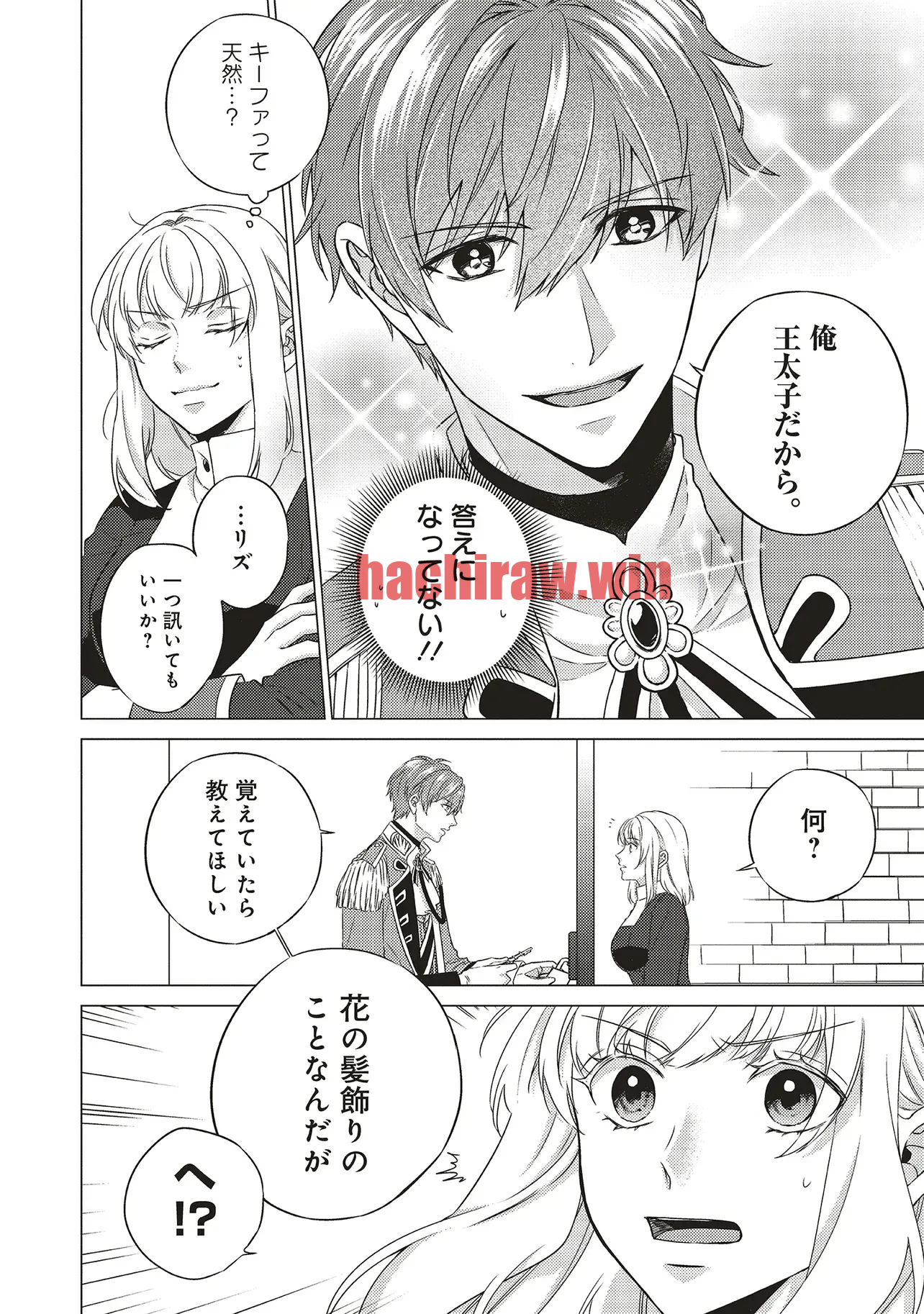 img 3