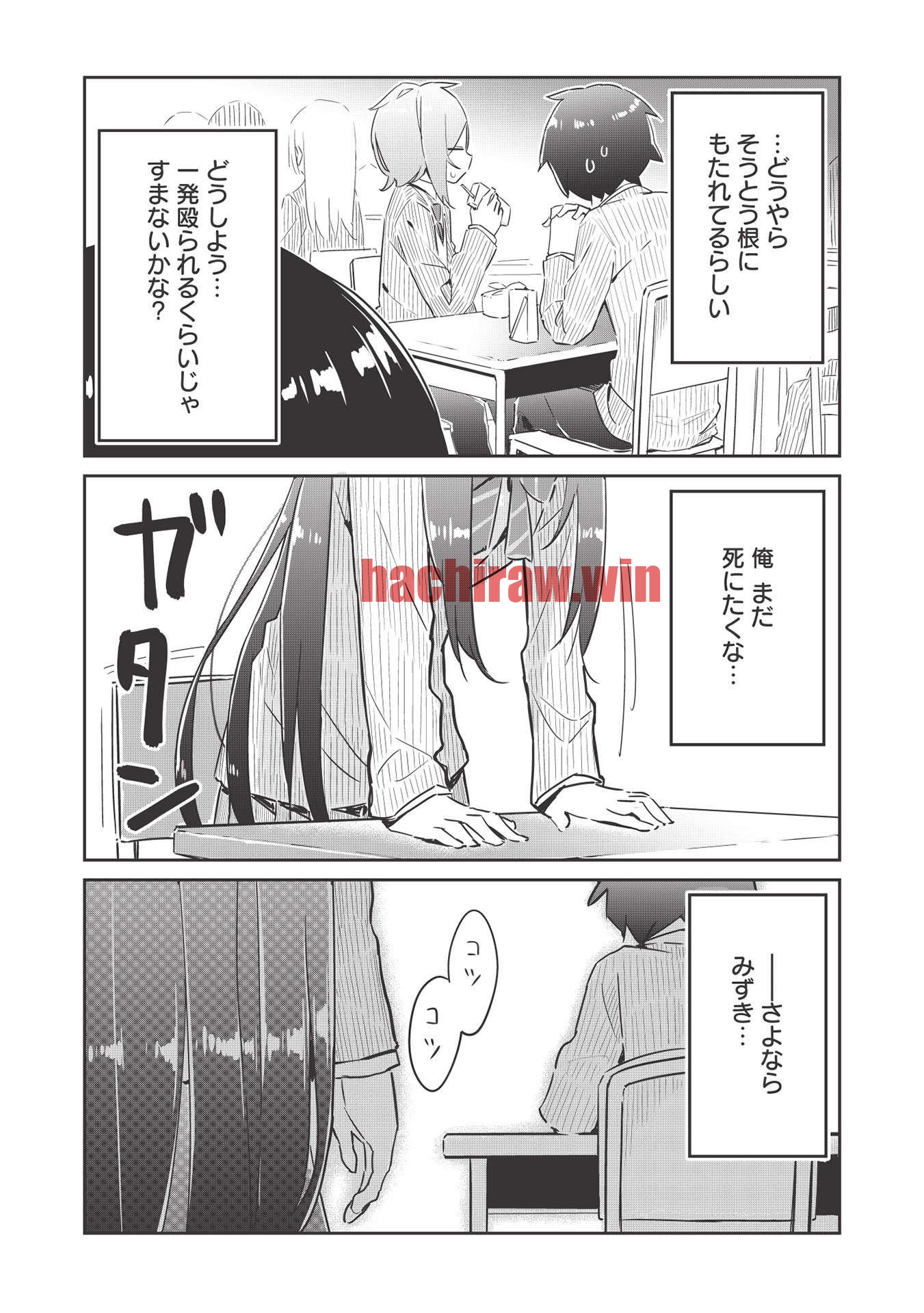 img 25