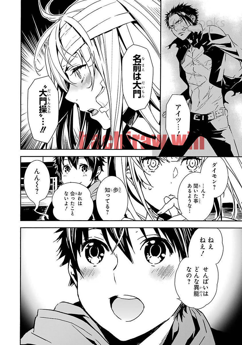 img 9