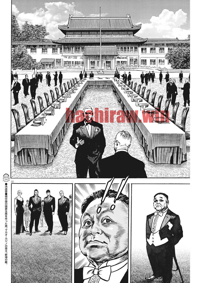 img 21