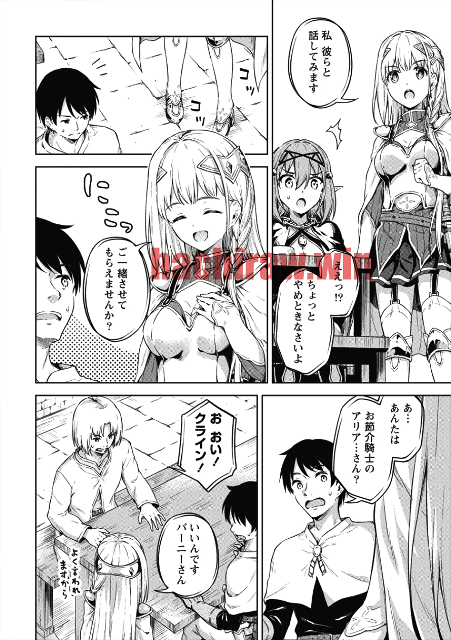 img 5