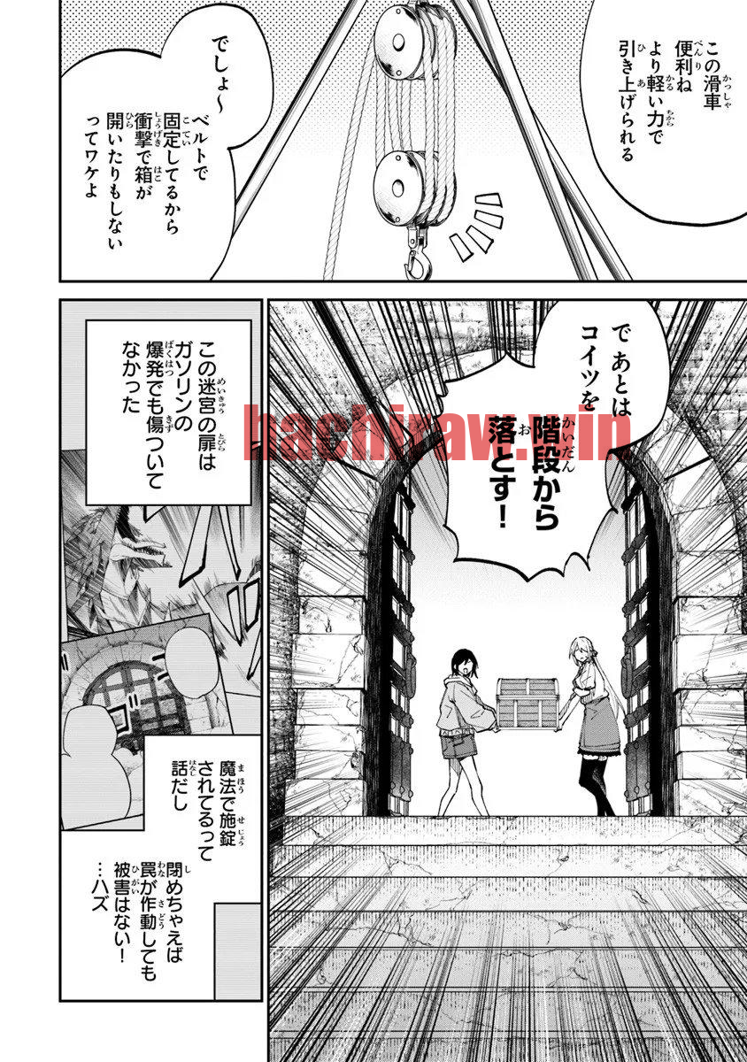 img 5