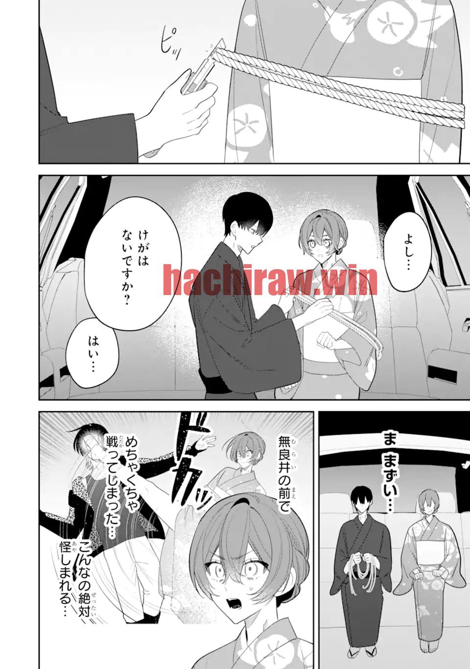 img 0