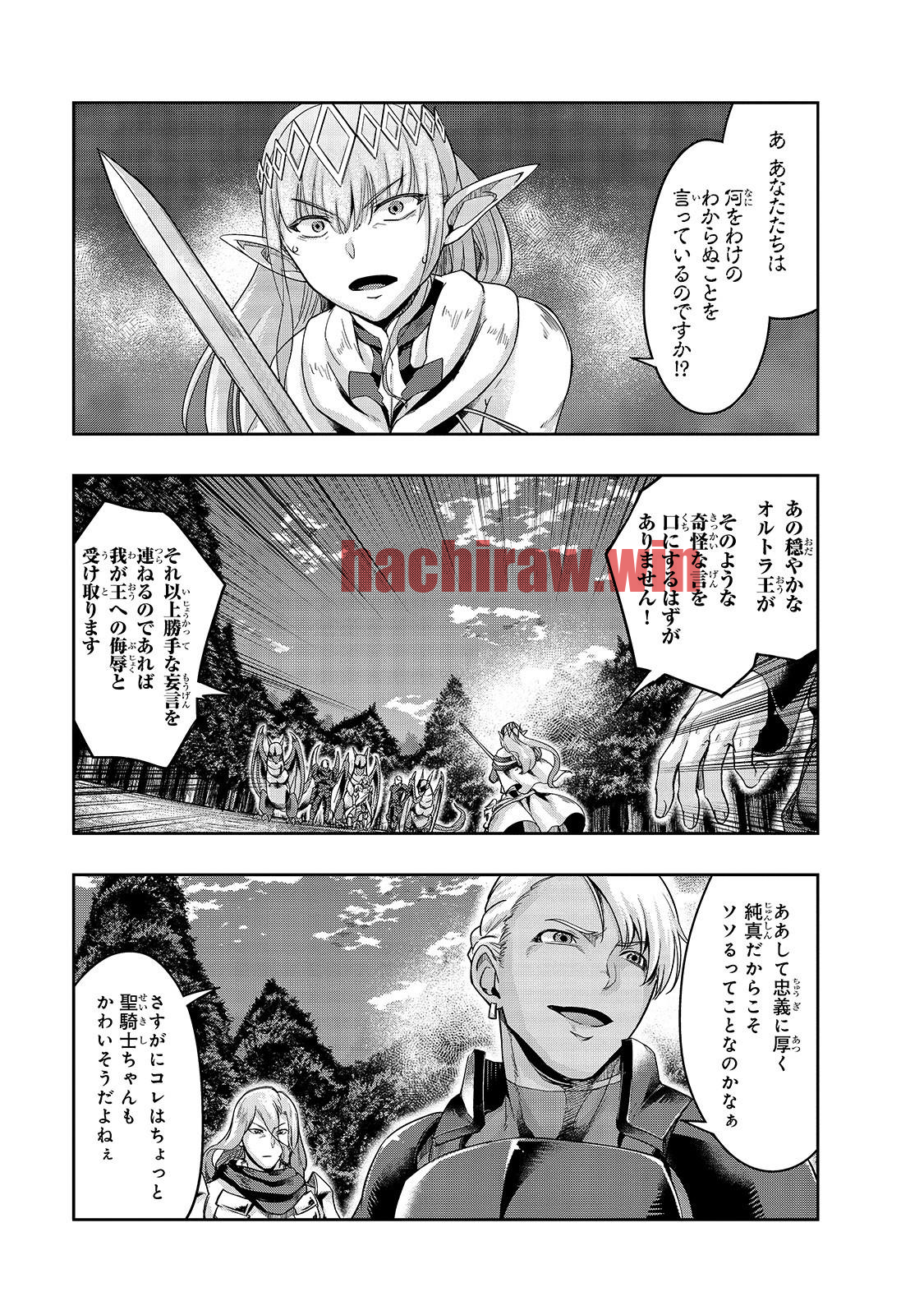 img 12