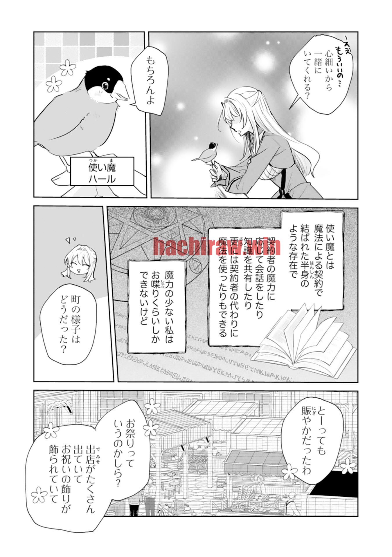 img 11