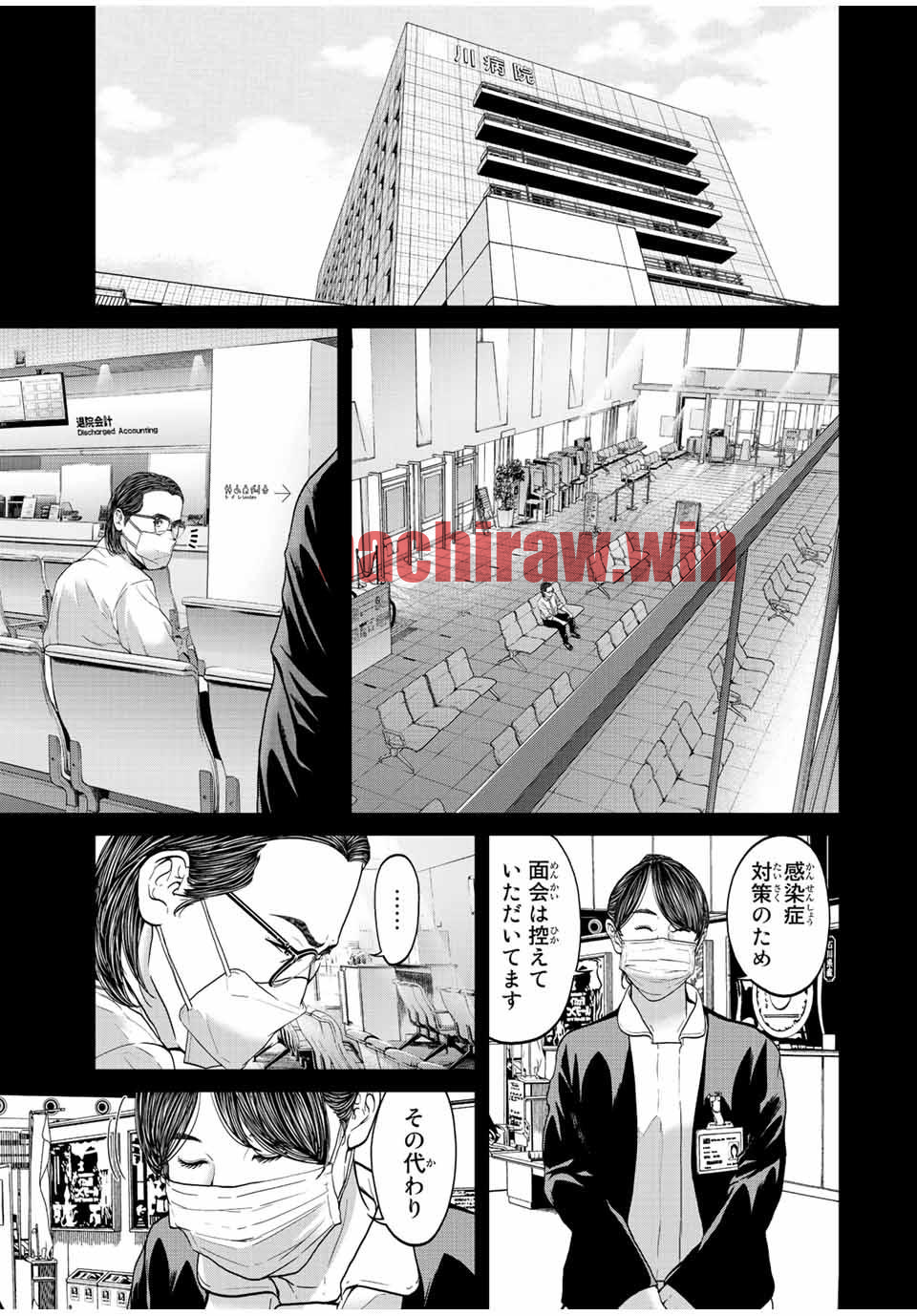 img 9
