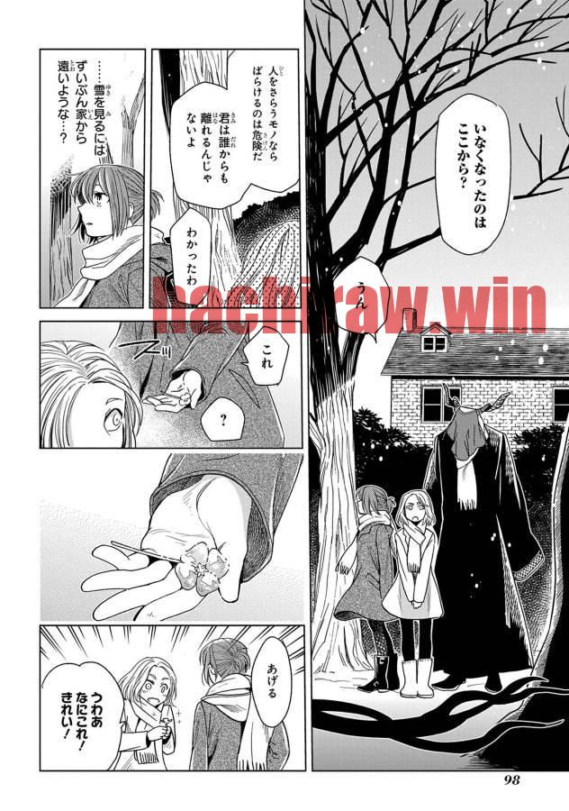 img 21