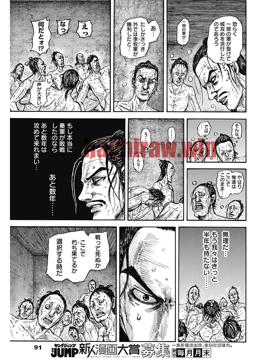 img 6