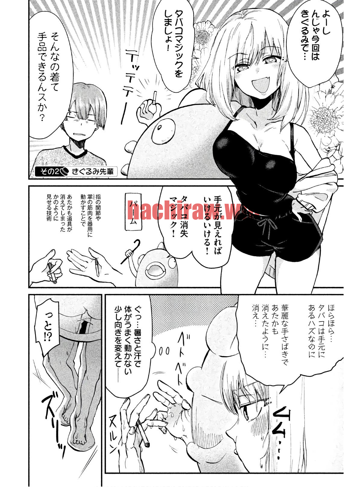 img 1